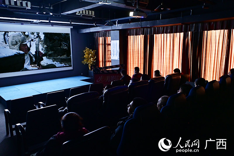 無障礙觀影活動現場。人民網記者 雷琦竣攝