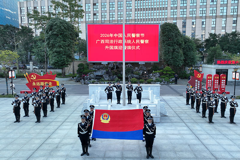 仪式现场。梁志鹏 摄