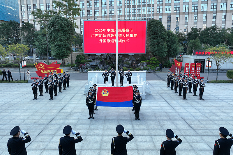 仪式现场。梁志鹏 摄