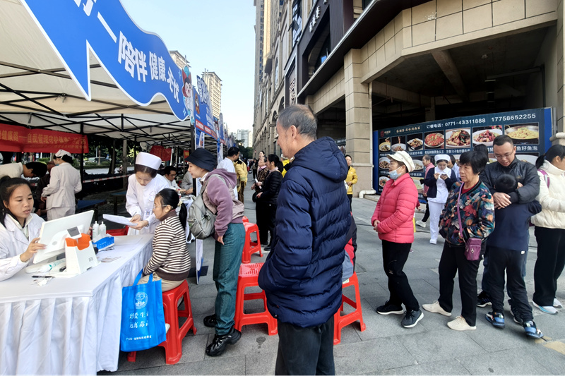 活動現場。主辦方供圖