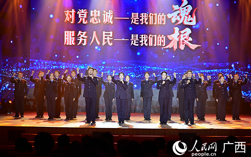向榜样看齐 铸忠诚警魂