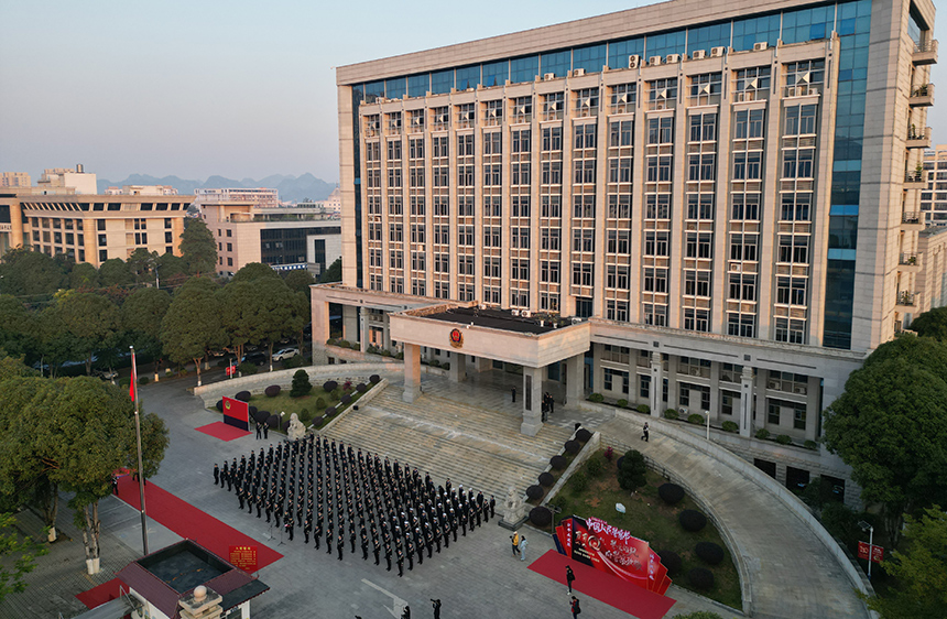 活动现场。崇左市公安局供图