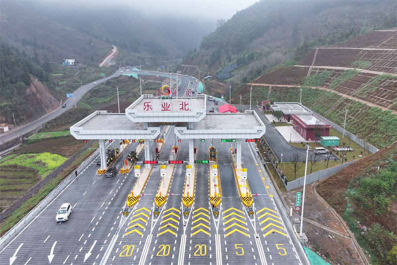 樂望高速樂業北。樂業縣委宣傳部供圖