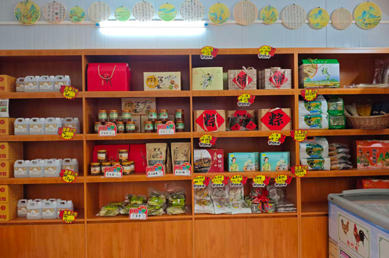 名特优产品展销厅展销的产品