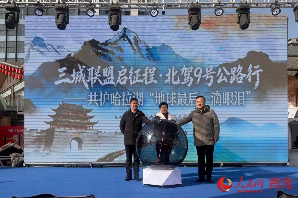 活动现场