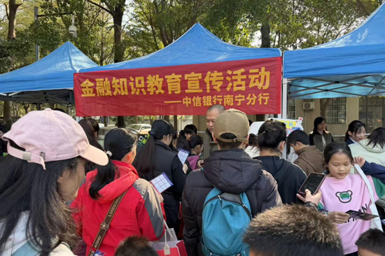 活动现场。赵莹摄