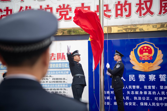 舉行升旗儀式。趙文朝攝