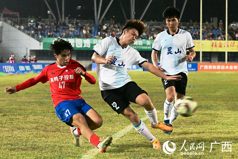 比赛精彩瞬间。人民网记者 雷琦竣摄