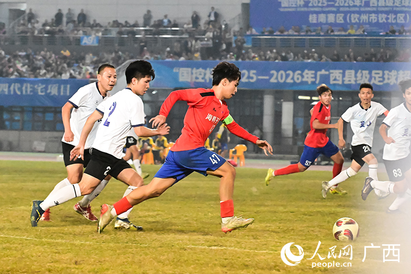 比赛精彩瞬间。人民网记者 雷琦竣摄