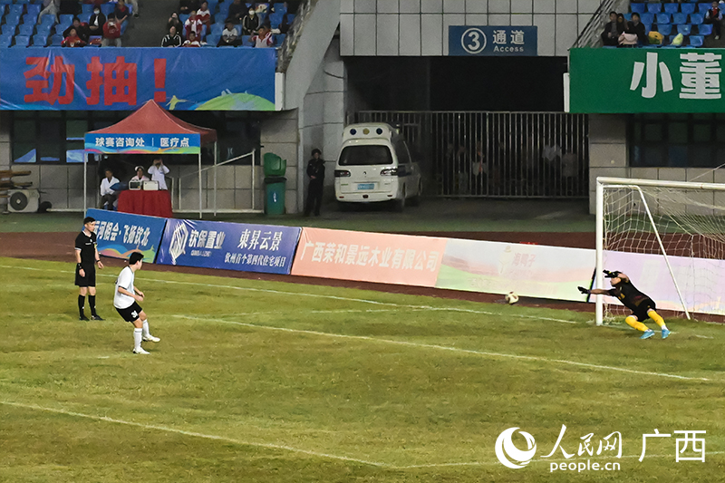 点球大战现场。人民网记者 雷琦竣摄