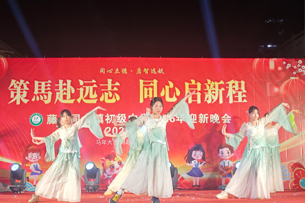 文藝展演。覃婉媚攝