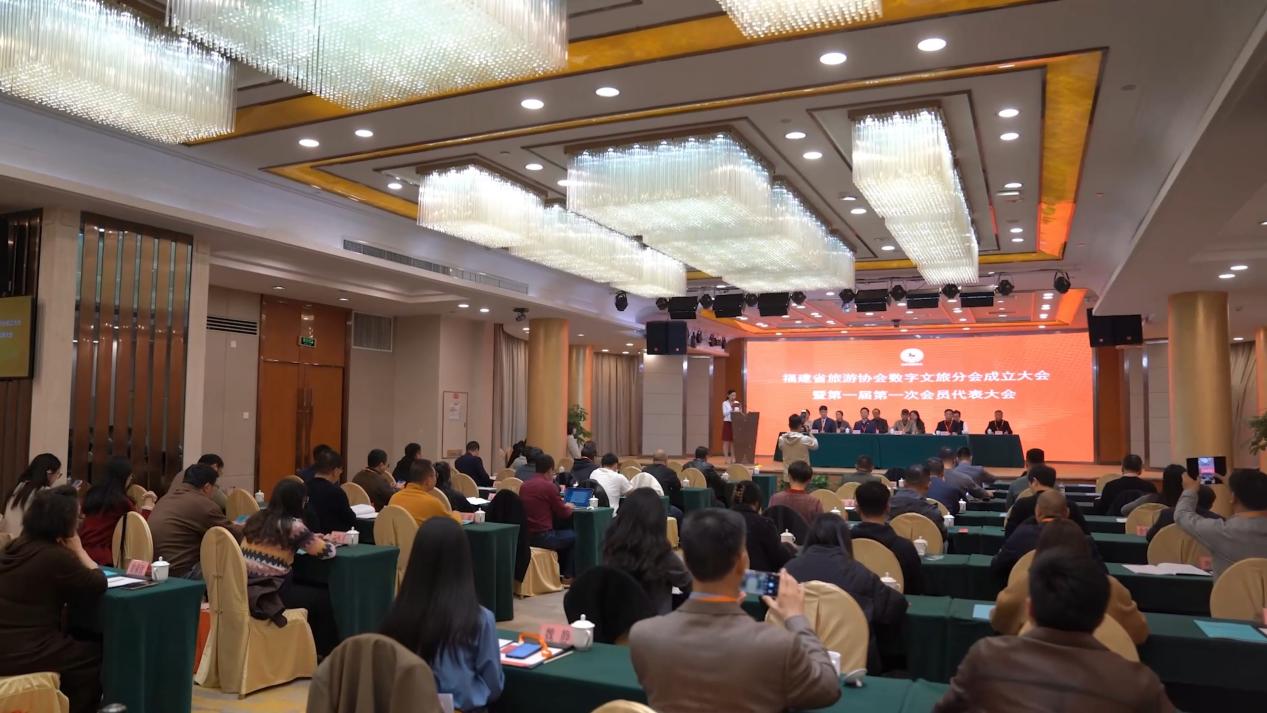 大会现场