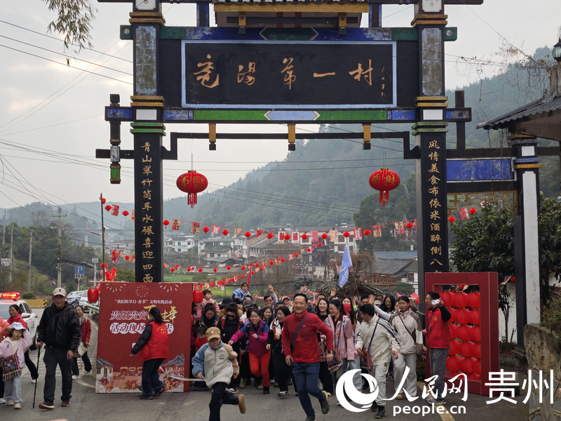 活动现场