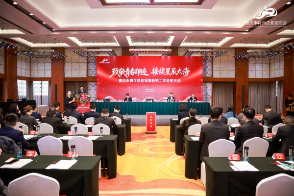 活动现场。主办方供图