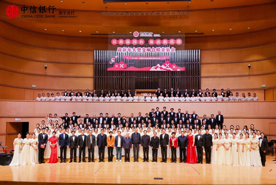 2026年迎新大型交响乐合唱音乐会现场。赵莹摄