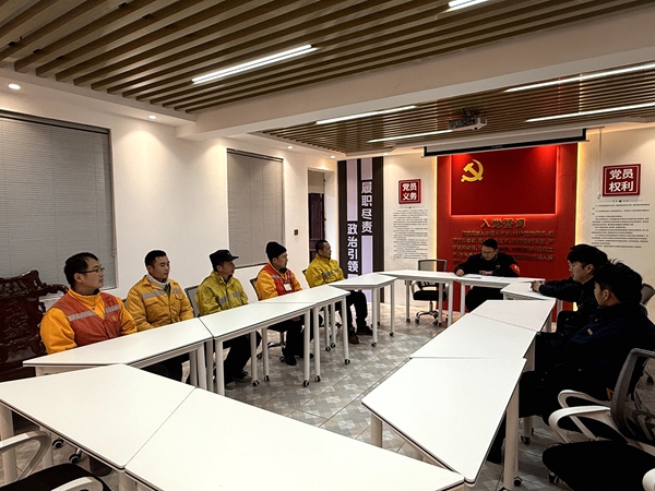 站区联劳协作会议现场。杨鹏远摄