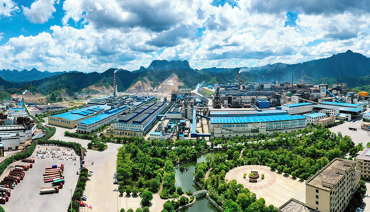 從460億到808.8億！河池工業“十四五”跨越記
