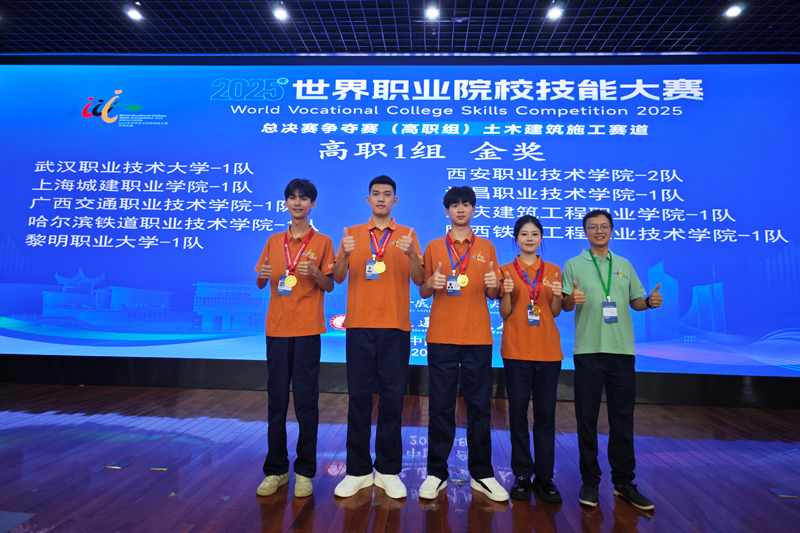 引优质生源活水育时代栋梁之材(图3)