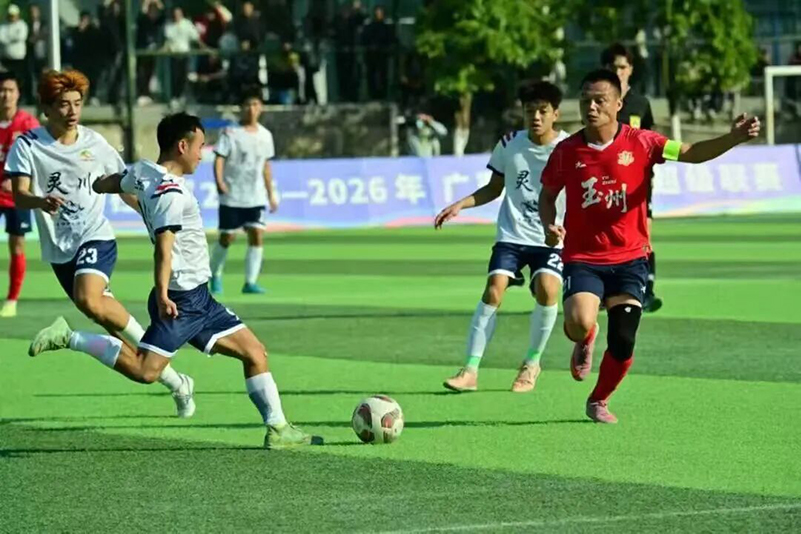 灵川县队在比赛中。灵川县融媒体中心