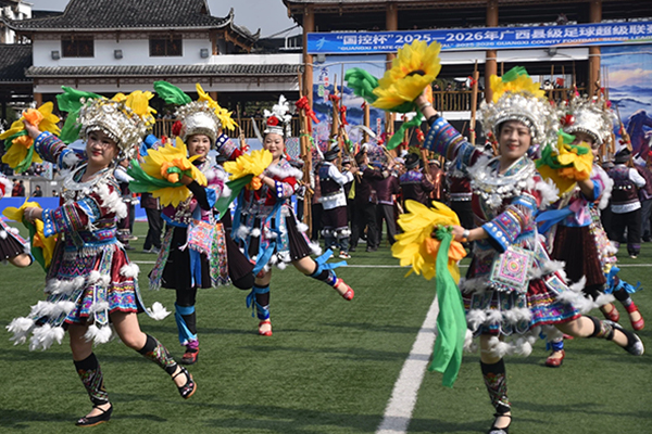 民族文化展演。融水文旅供图