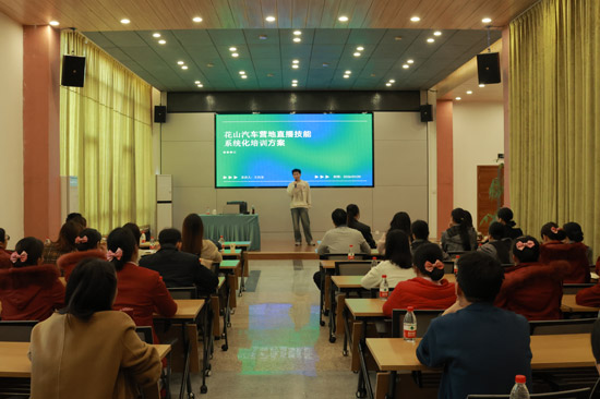 现场培训照片。广西交投崇左公司供图