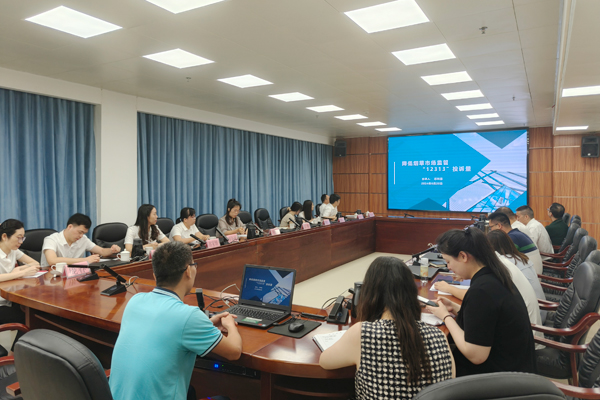 贵港烟草召开科技创新活动交流会。覃杰摄
