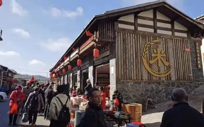 风物展示