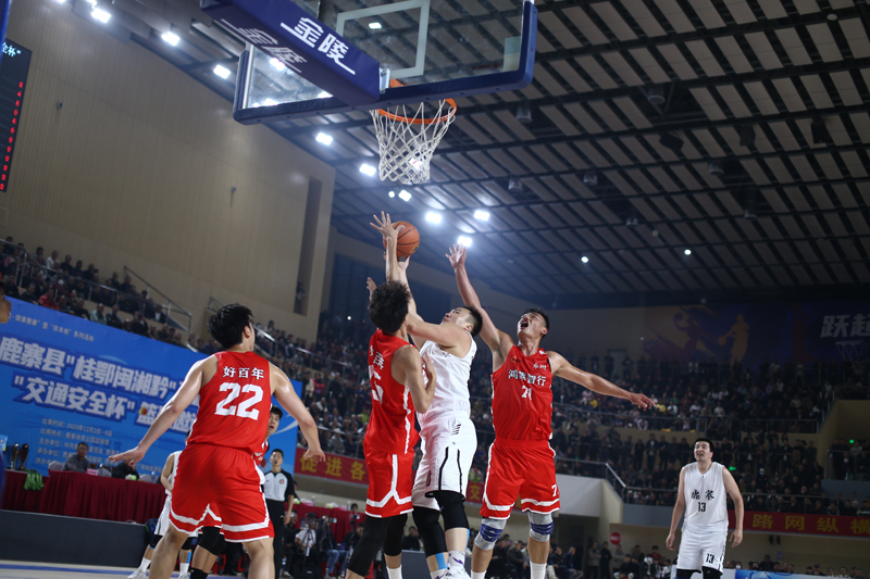 2025年12月舉行鹿寨縣2025年“全民健身 健康鹿寨”暨“慶豐收”系列活動。