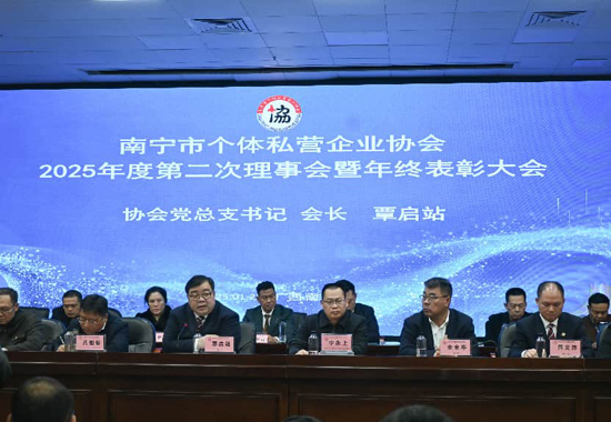 会议现场。冯小懿摄