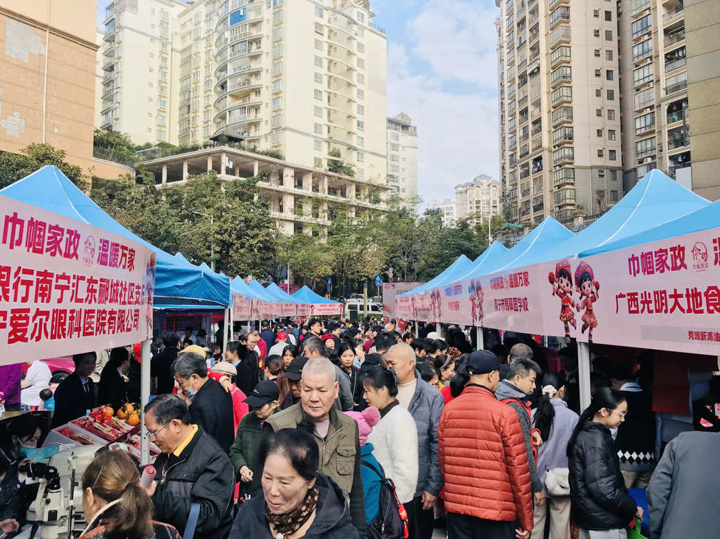 活动现场。钟雯摄