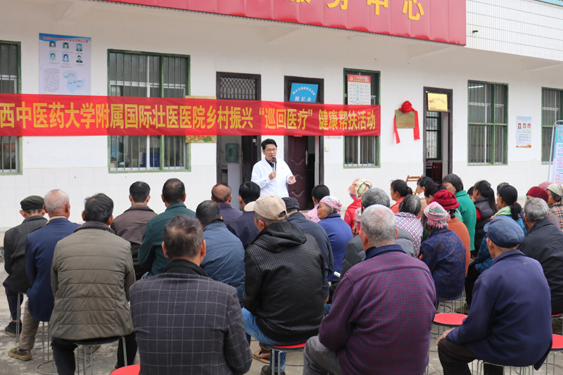 活动现场