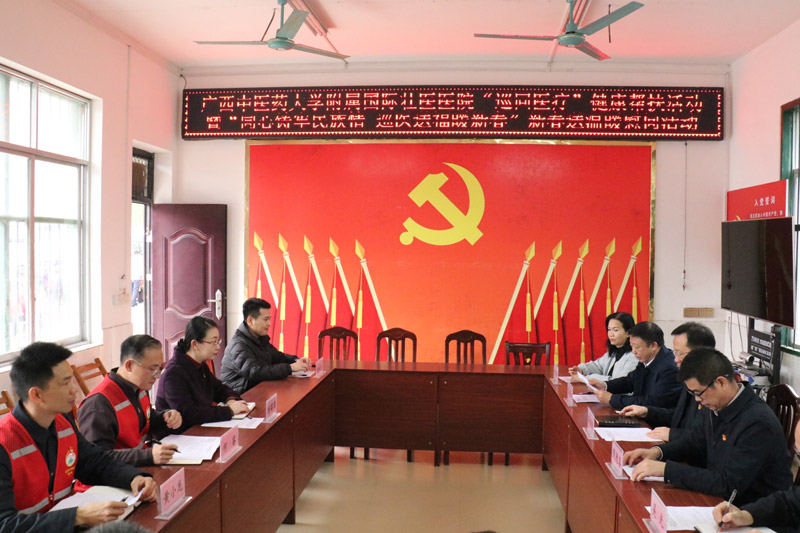 座谈现场