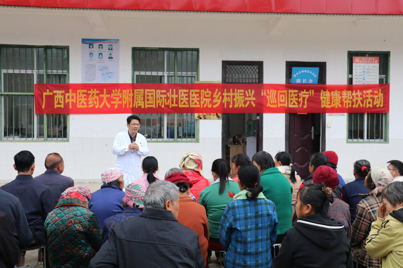 活动现场