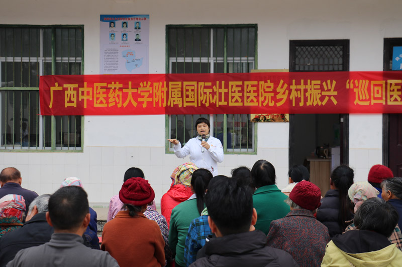 活动现场