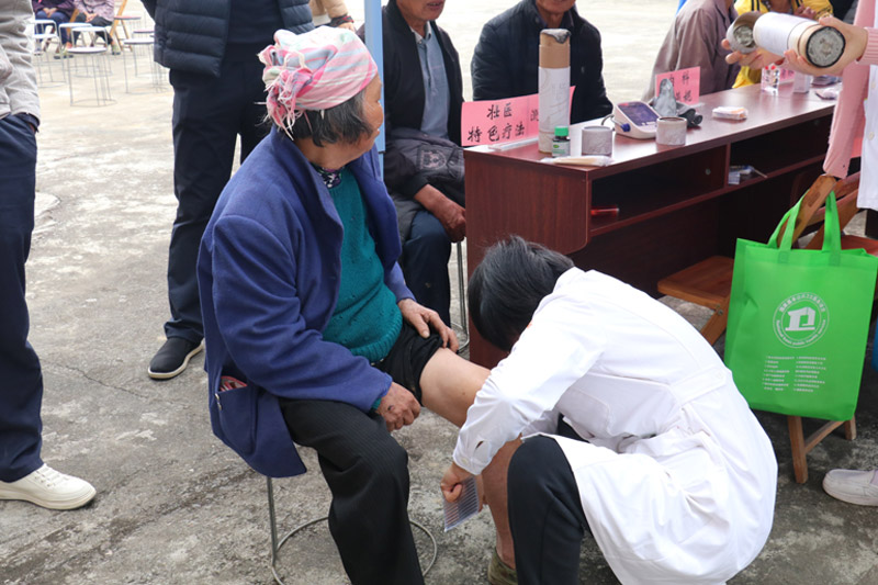义诊现场