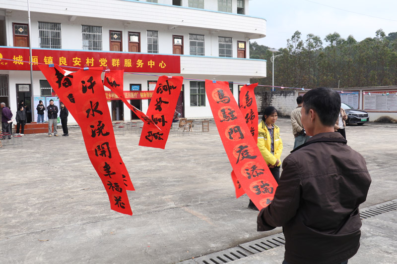 来源：广西国际壮医医院