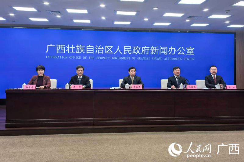 发布会现场。人民网 庞惠文摄