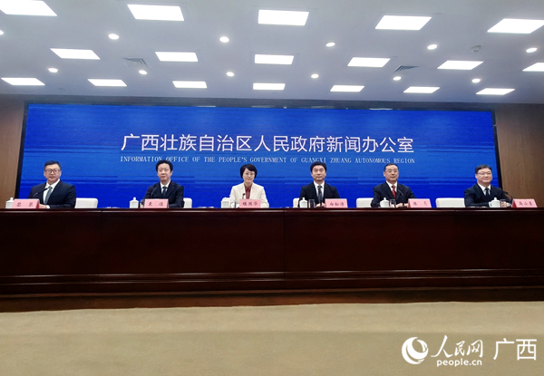 发布会现场。人民网记者 陈燕摄