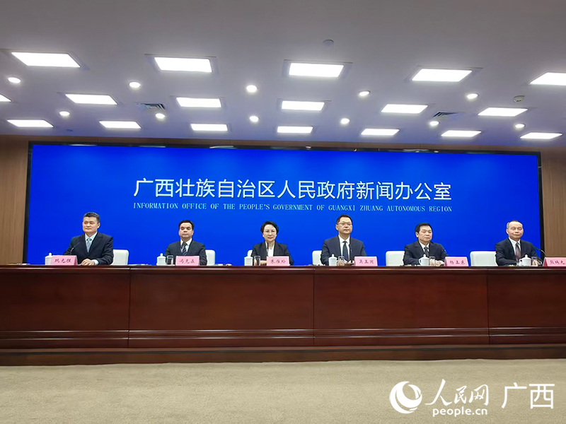 发布会现场。人民网 刘璐瑶摄
