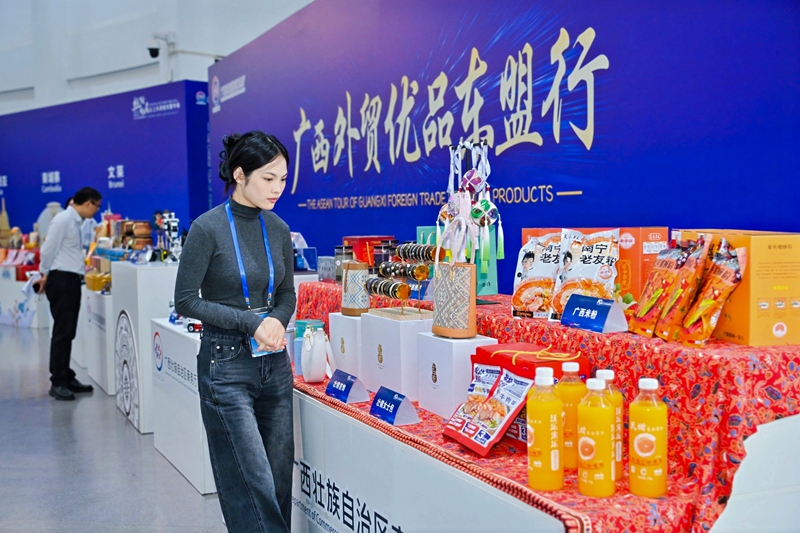 广西外贸优品。广西商务厅供图
