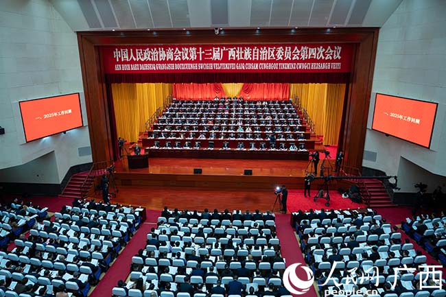 会议现场。人民网记者 严立政摄