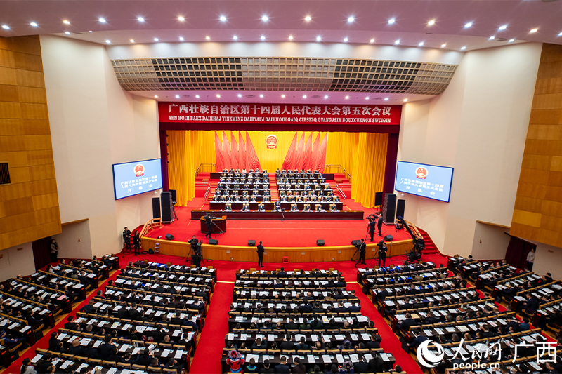 发布会现场。人民网记者 严立政摄