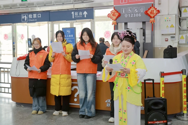 永福南站非遺彩調快閃活動現場。蔣鬆哲攝