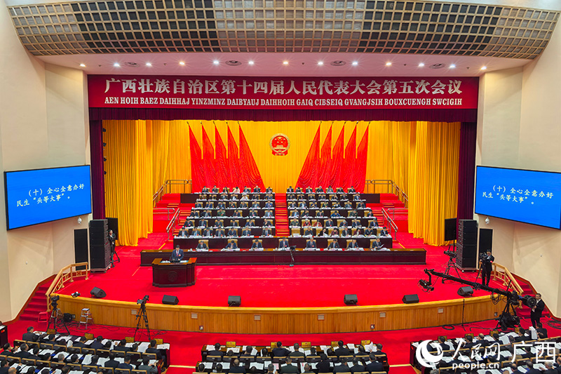 自治区十四届人大五次会议开幕式现场。人民网记者 付华周摄