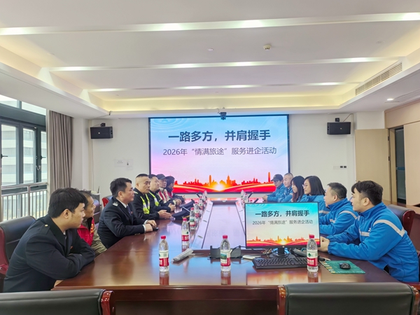 志愿小队与中通快递柳州转运中心进行靶向普法与服务政策解读。
