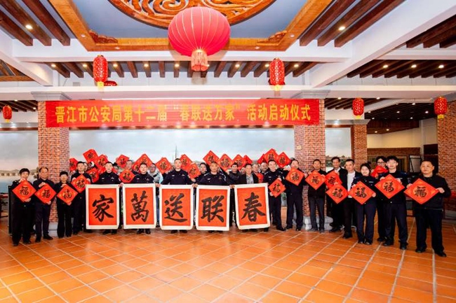 活动现场
