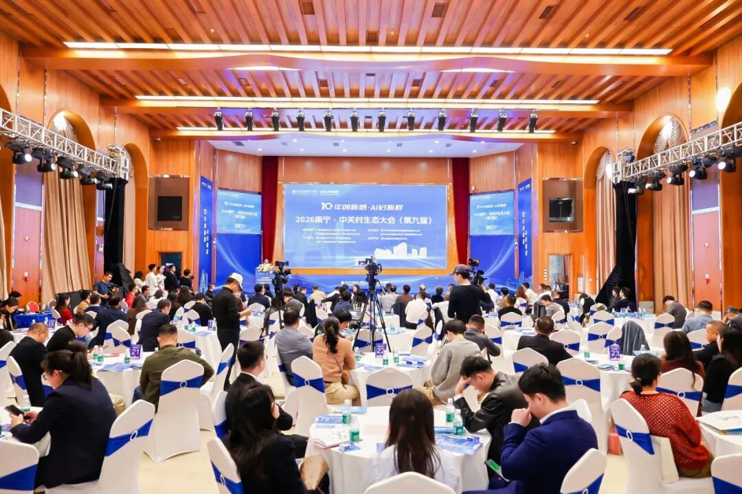 活動現場。主辦方供圖