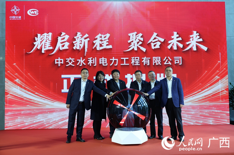 揭牌儀式現場。人民網 龐惠文攝