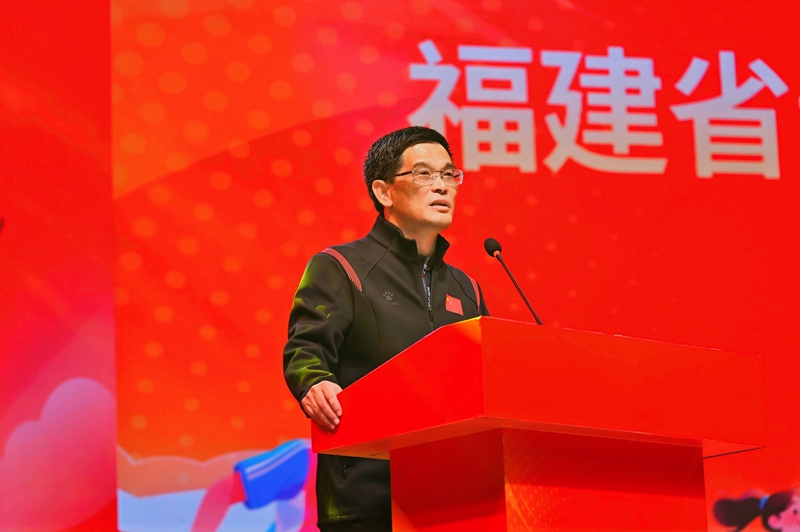 福建省体校党委书记致辞