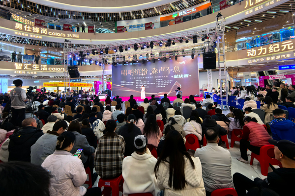 比赛现场。李凰畅摄